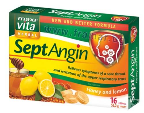 Maxivita Septangin Honey & Lemon