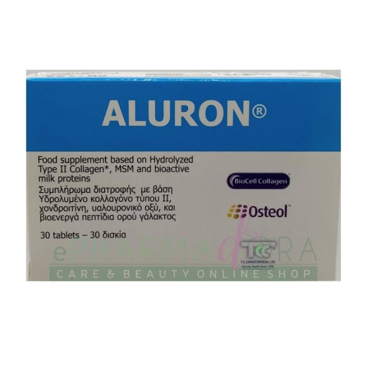Aluron, Food Supplement With Collagen- Msm- Bioactive Proteins 30Tablets