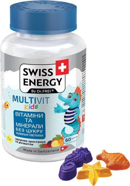 Swiss Energy, Healthy Growth Multivit, Vitamins And Minerals For Growth, 60 Soft Gummies