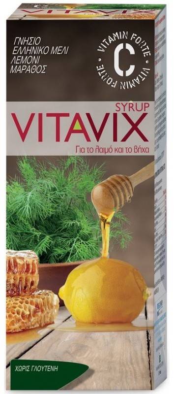 Vitavix Throat & Cough Syrup, 200Ml