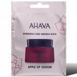 Ahava Overnight Deep Wrinkle Mask Sachets Sachets