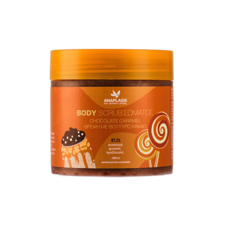 Anaplasis Body Scrub Chocolate Caramel Απολεπιστικό Σώματος Για Θρέψη Με Βούτυρο Kακάο 380Ml