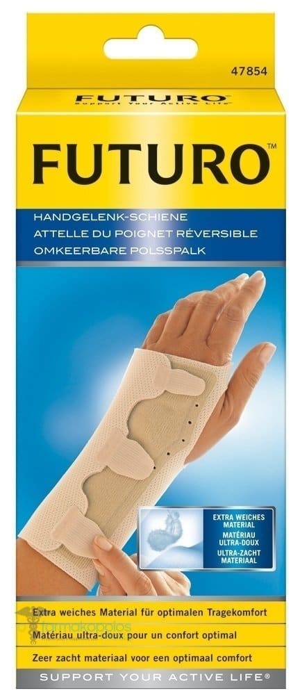 Futuro Reverse Wrist Splint L/S