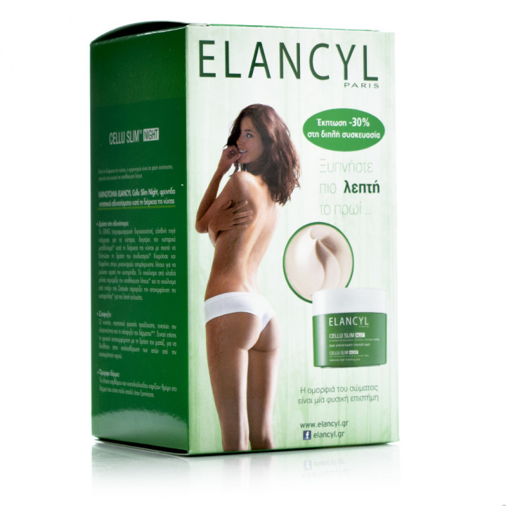 Elancyl Cellu Slim Night Duo Offer -30%, Cream