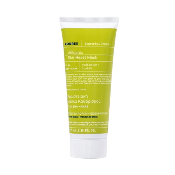 Korres Santorini Grape Volcanic Skinreset Mask, 70Ml