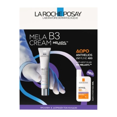 La Roche-Posay Mela B3 Cream 30Ml + Free Anthelios Uvmune Anti-Dark Spots Fluid 15Ml
