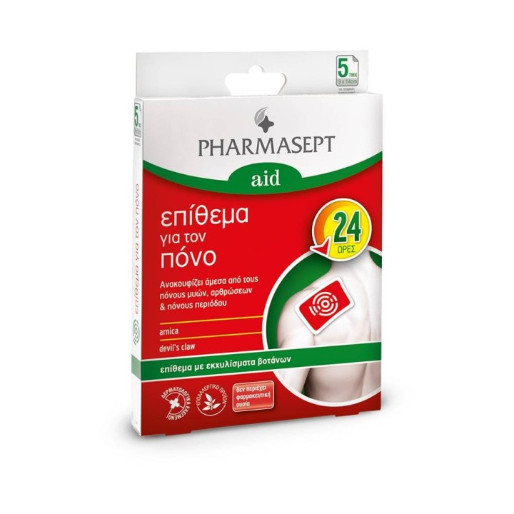 Pharmasept Pain Patch 9X14Cm, X5