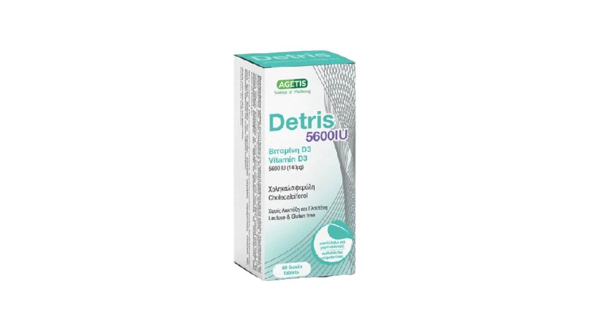Detris Vitamin D3 Tablets 60 X 5600Iu