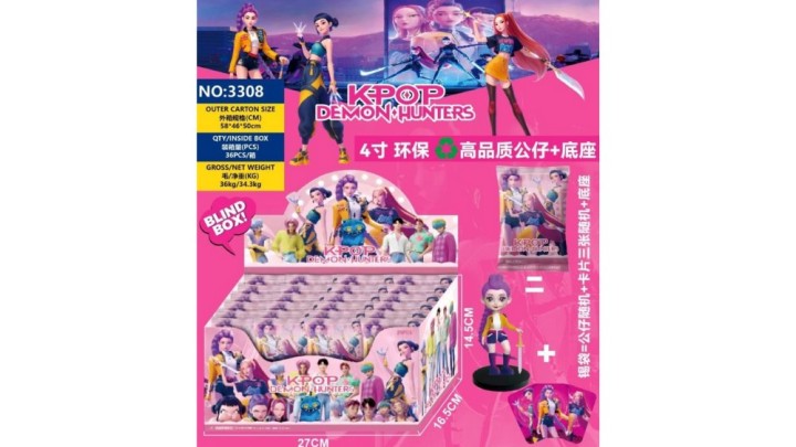 K-Pop Demon Hunters blind box with cards and small figure