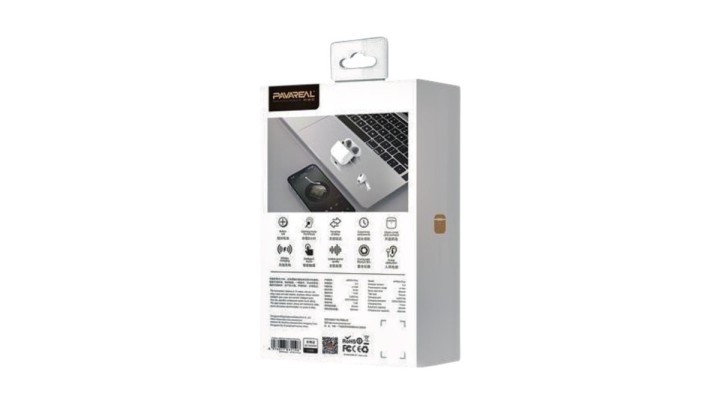 Apro 4 plus listening 8HR music