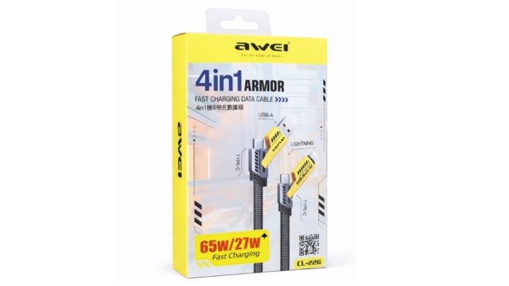 4 in 1 armor fast charging data cable