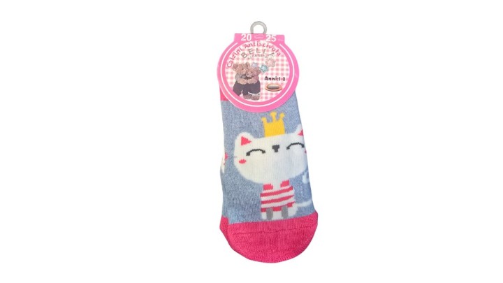 Cute cat with crown kid's Slipper Socks 🧦1-3 years