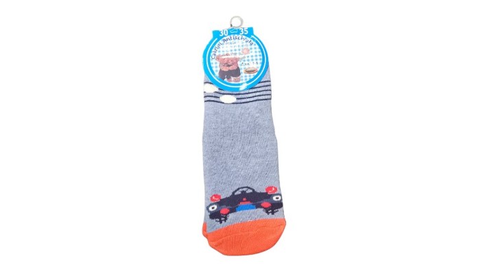 Ufo kid's Slipper Socks