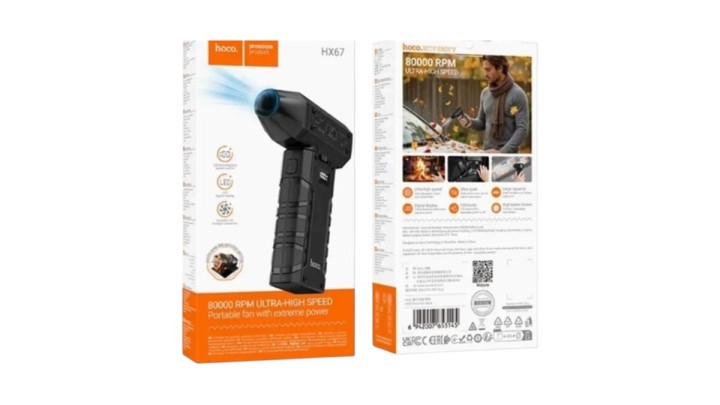 💨 HOCO HX67 – 80000 RPM Ultra-High Speed Portable Fan | Extreme Power Handheld Blower