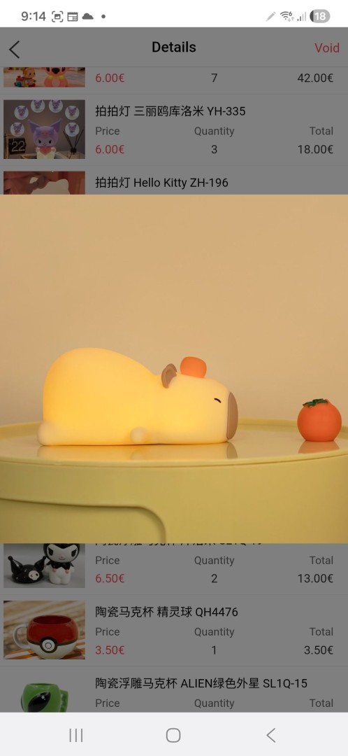 Capybara relaxing Night Light – Cute Rechargeable LED Lamp