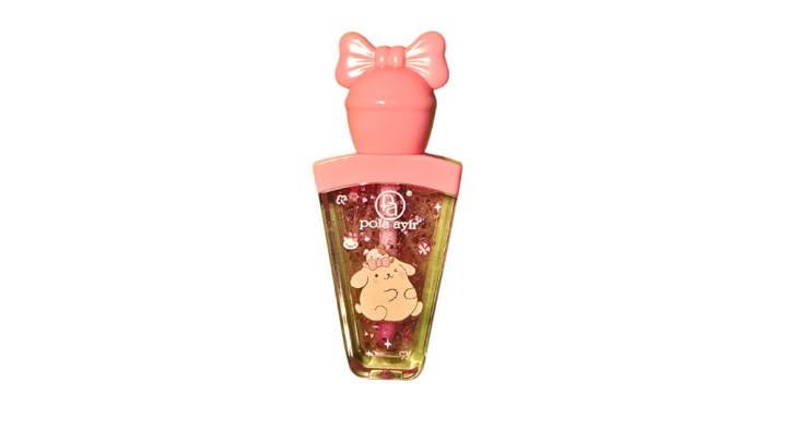 Pompompurin Lip Gloss