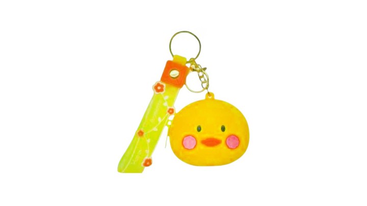 Yellow Duck Coin Purse Keychain