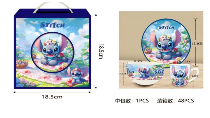 Stitch Breakfast Set – Cup, Bowl & Plate Gift Set