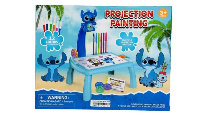 Stitch Drawing Projector Table Set with 12 Colors – Creative Painting Toy – Ages 3+