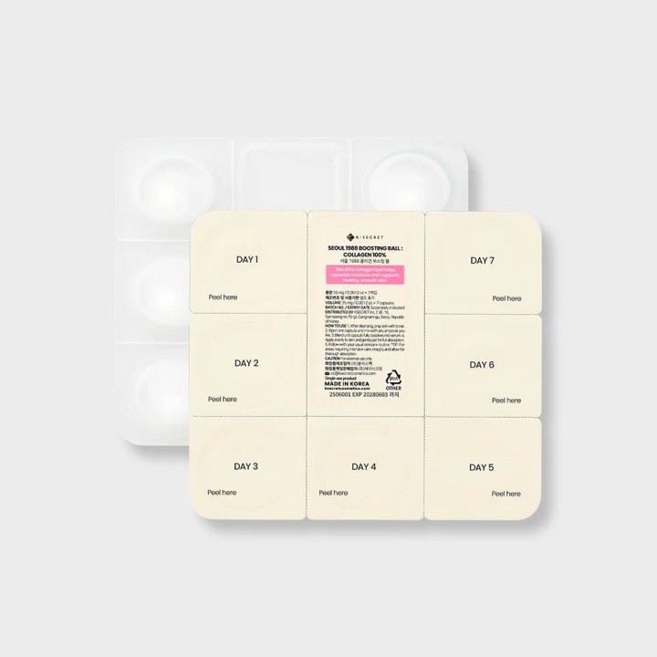 Boosting Ball : Collagen 100