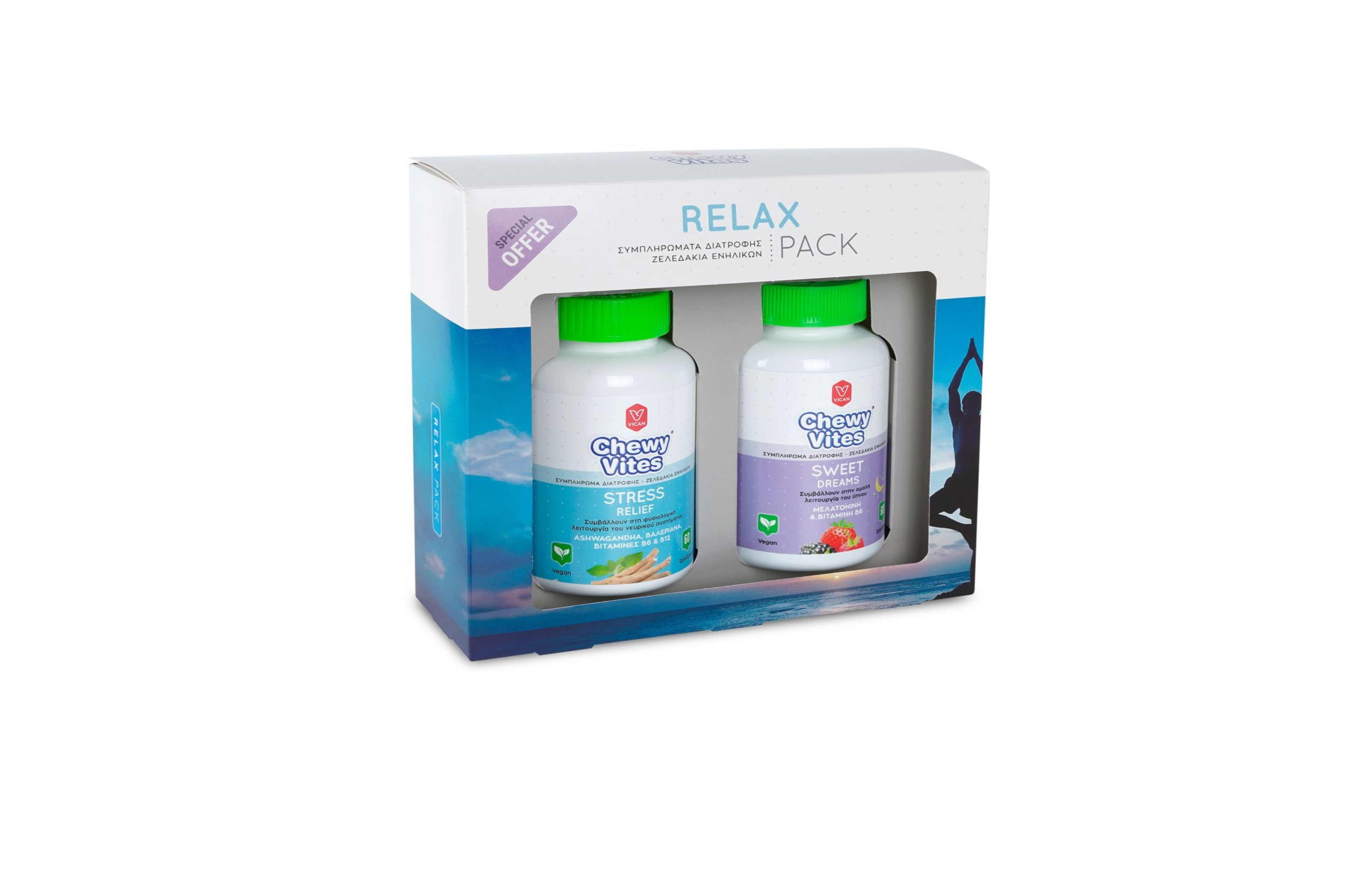 Chewy Vites Special Offer RELAX PACK