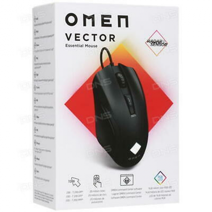HP OMEN Vector Essential Gaming Mouse
