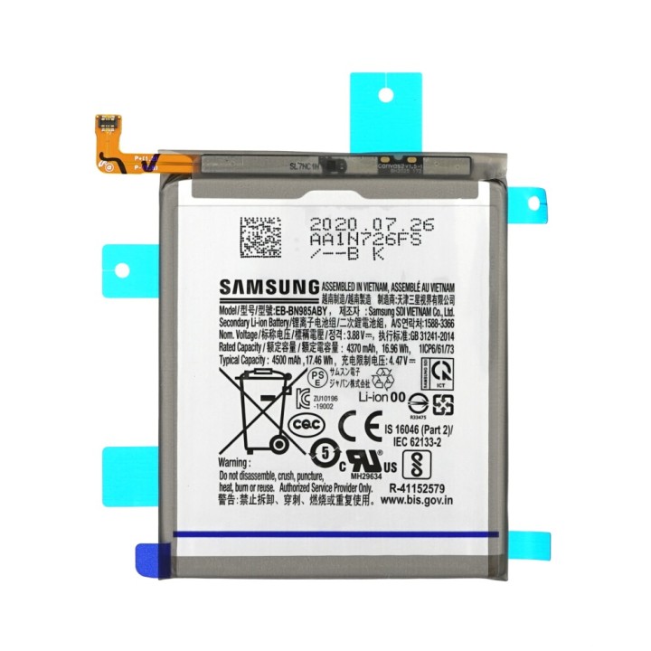 Samsung Battery N986 Galaxy Note 20 Ultra 5G EB-BN985ABY
