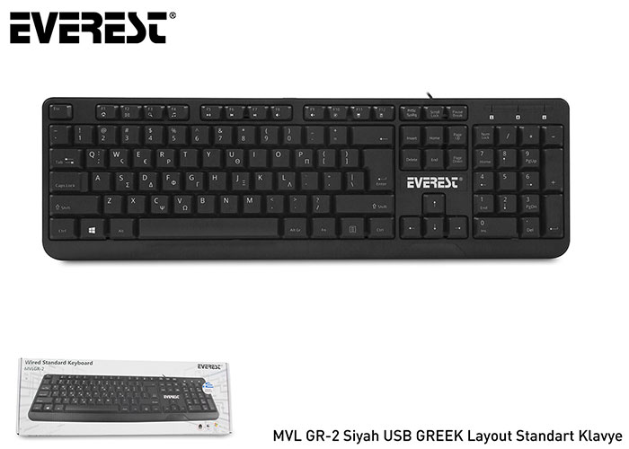 Everest MVL GR-2 Black USB GREEK Layout Standard Keyboard