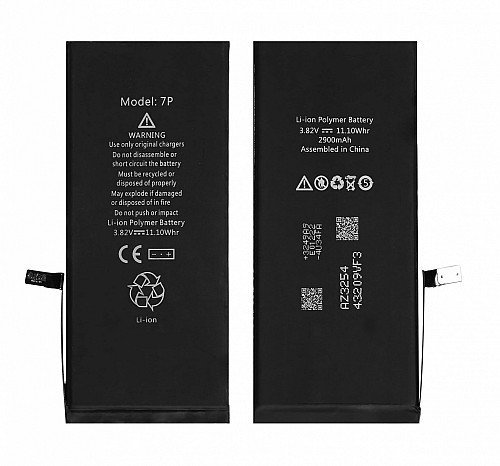 MobileSmart iPhone 7 Plus Battery