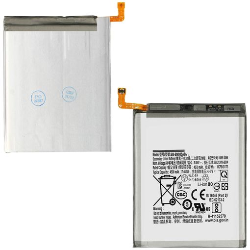 MPS Battery EB-BN985ABY for Samsung Galaxy Note 20