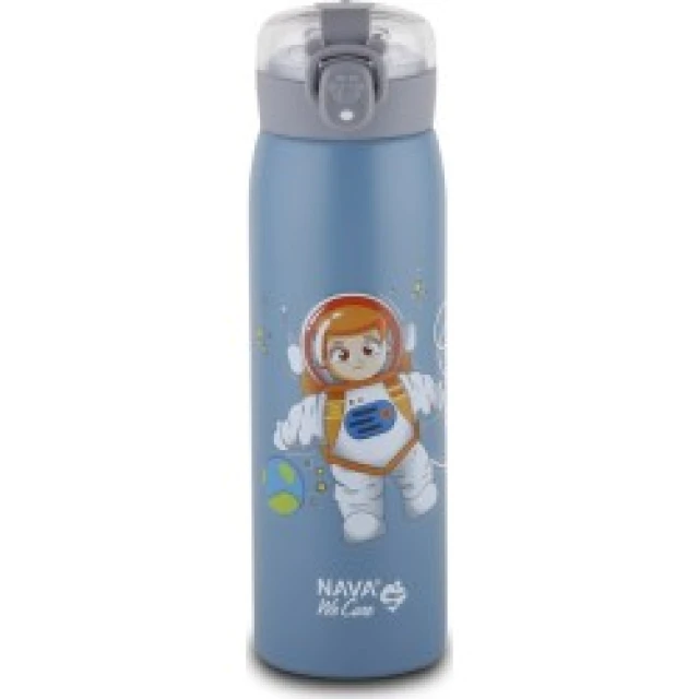 Nava Kids Bottle 500Ml Blue