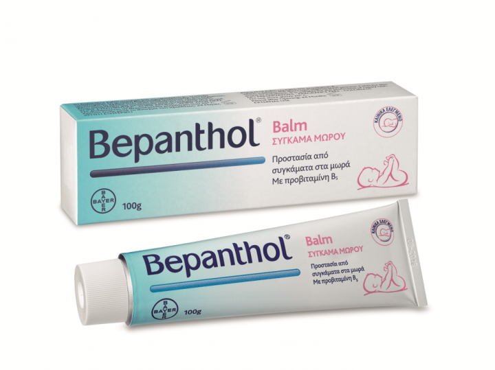 Bepanthol Baby Balm for Irritated Skin 100g