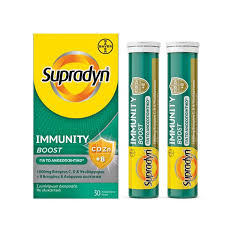 SUPRADYN IMMUNITY BOOST EFFER.30TABS