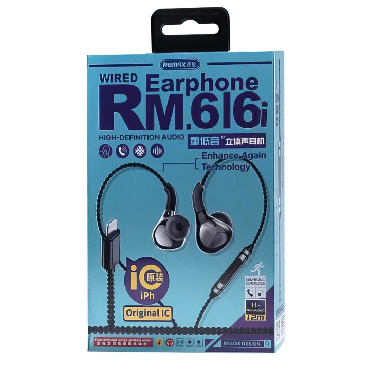 Remax Headphone Metal RM-616i White
