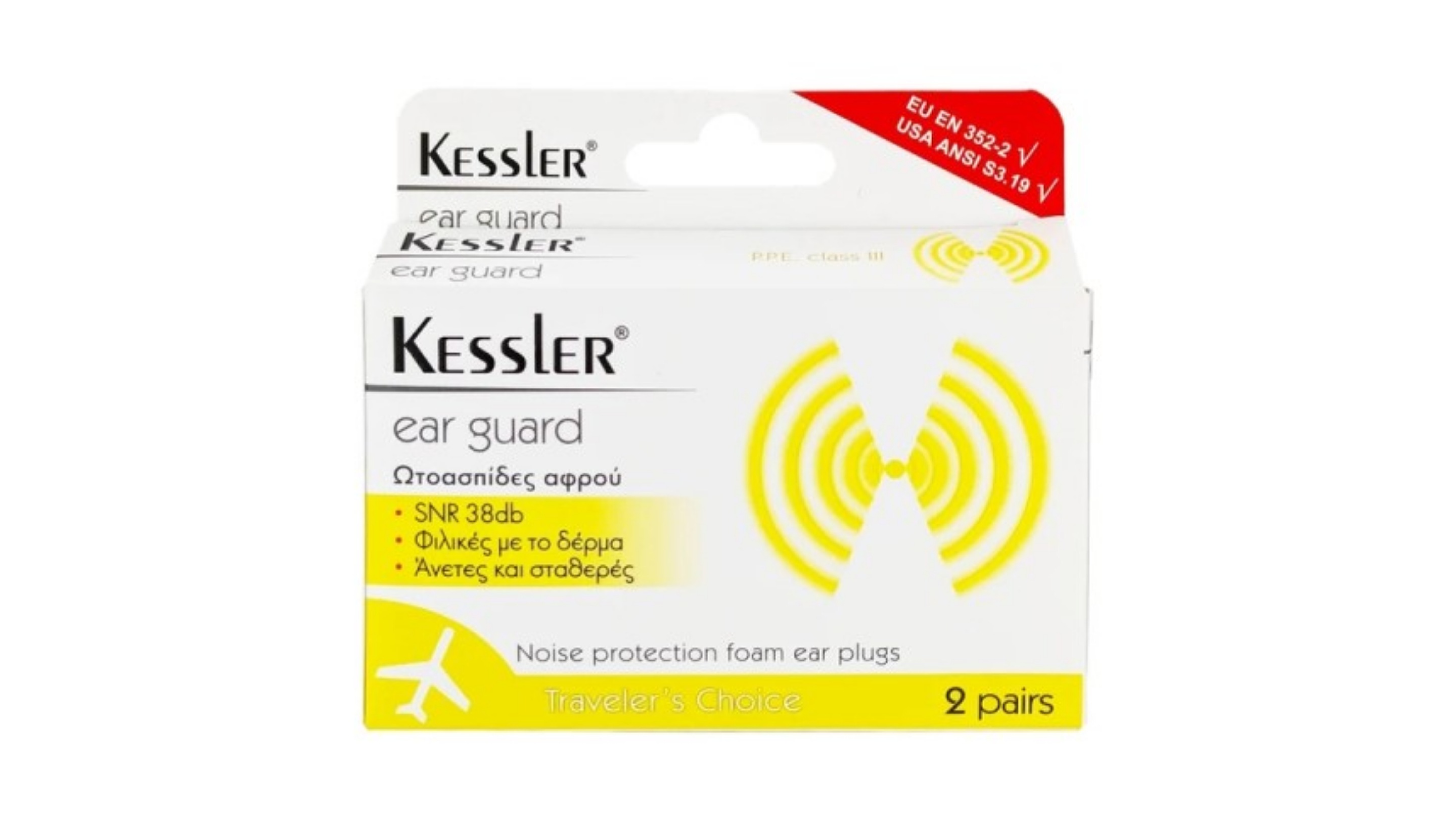 Kessler Ear Guard Foam 2 Pairs