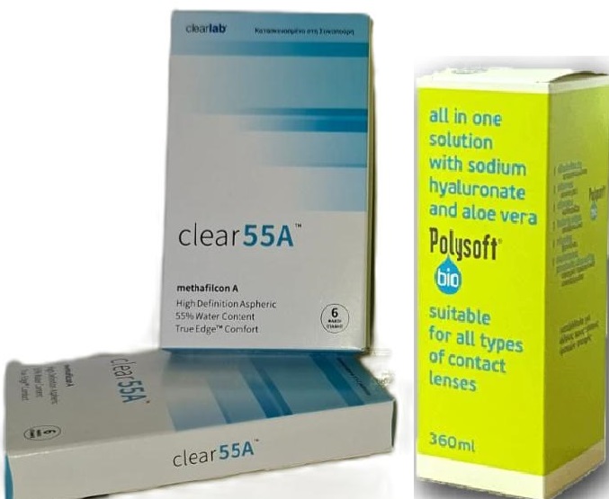 2 Boxes Clear 55A (12 PACK) +1 Polysoft bio Lens Solution 360ml - Monthly Contact Lenses - Power = -3.25