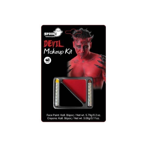 Make Up Kit Red, Black & Pencils