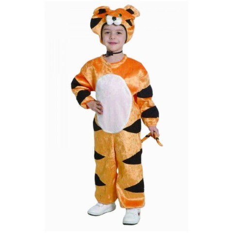 Tiger Costume 0-1Y