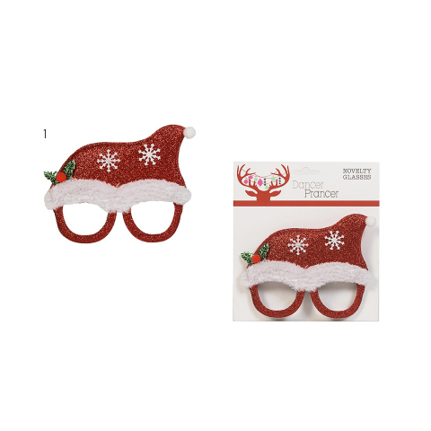 Χριστουγεννιάτικα Γυαλιά