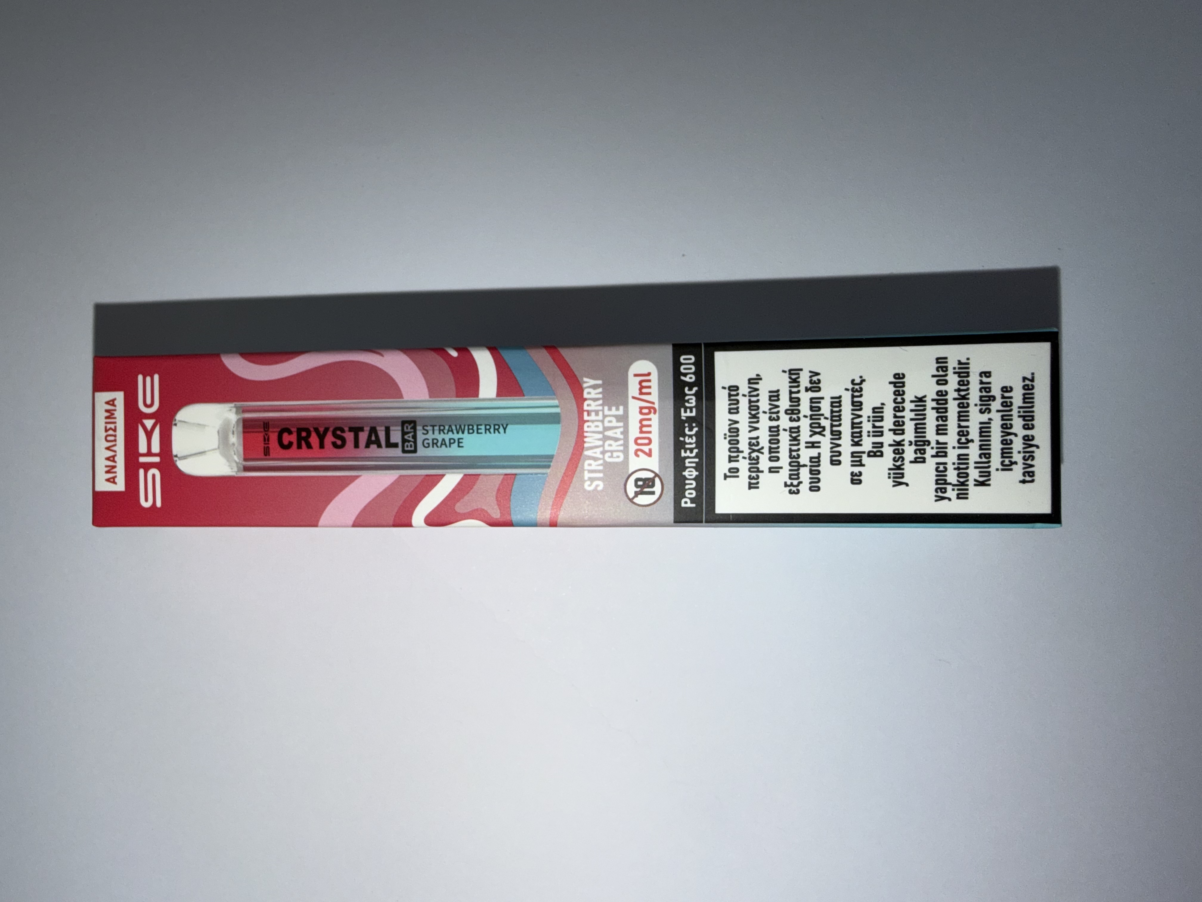 Crystal Strawberry Grape