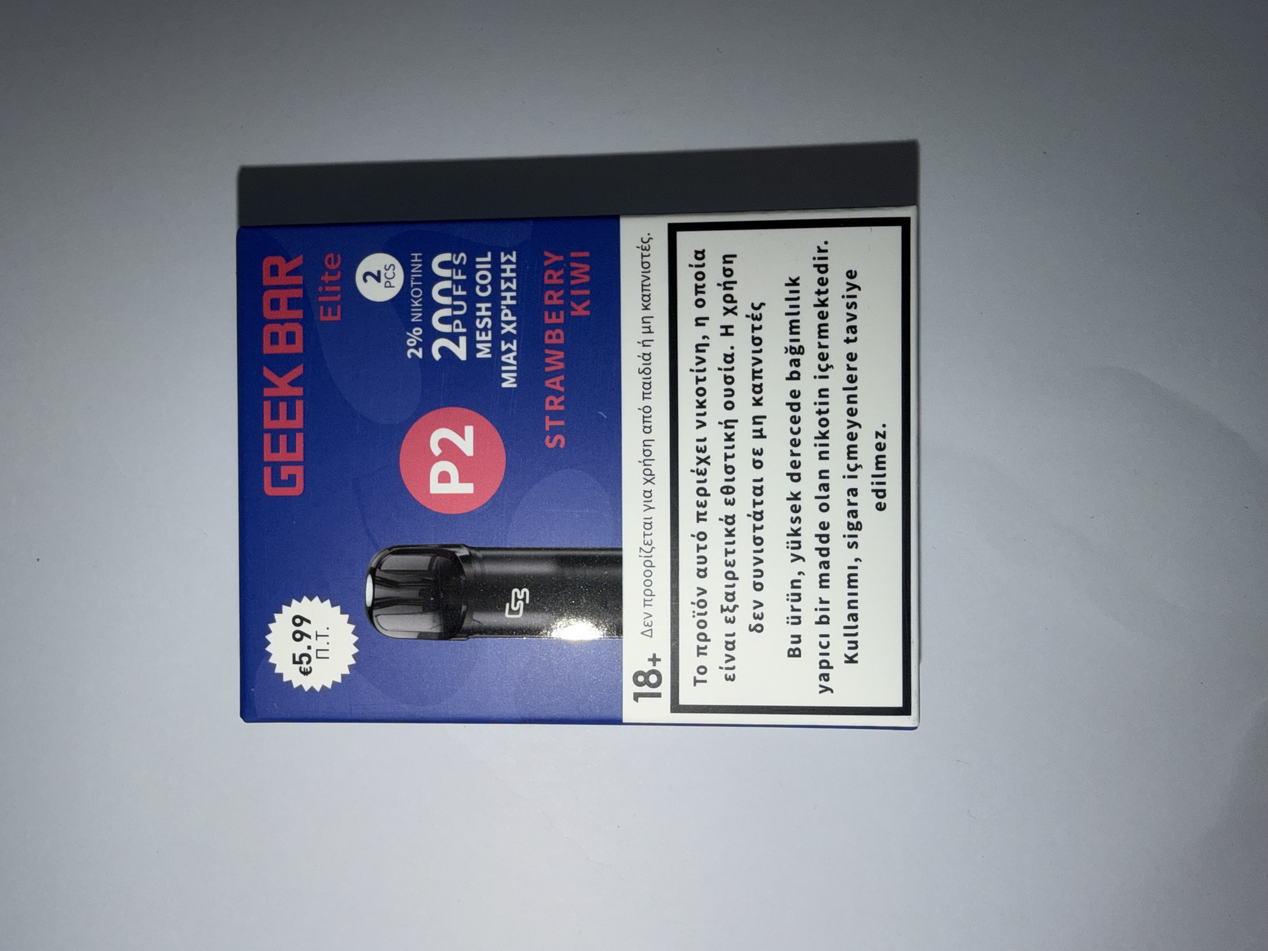 Geek Bar Pods Strawberry Kiwi