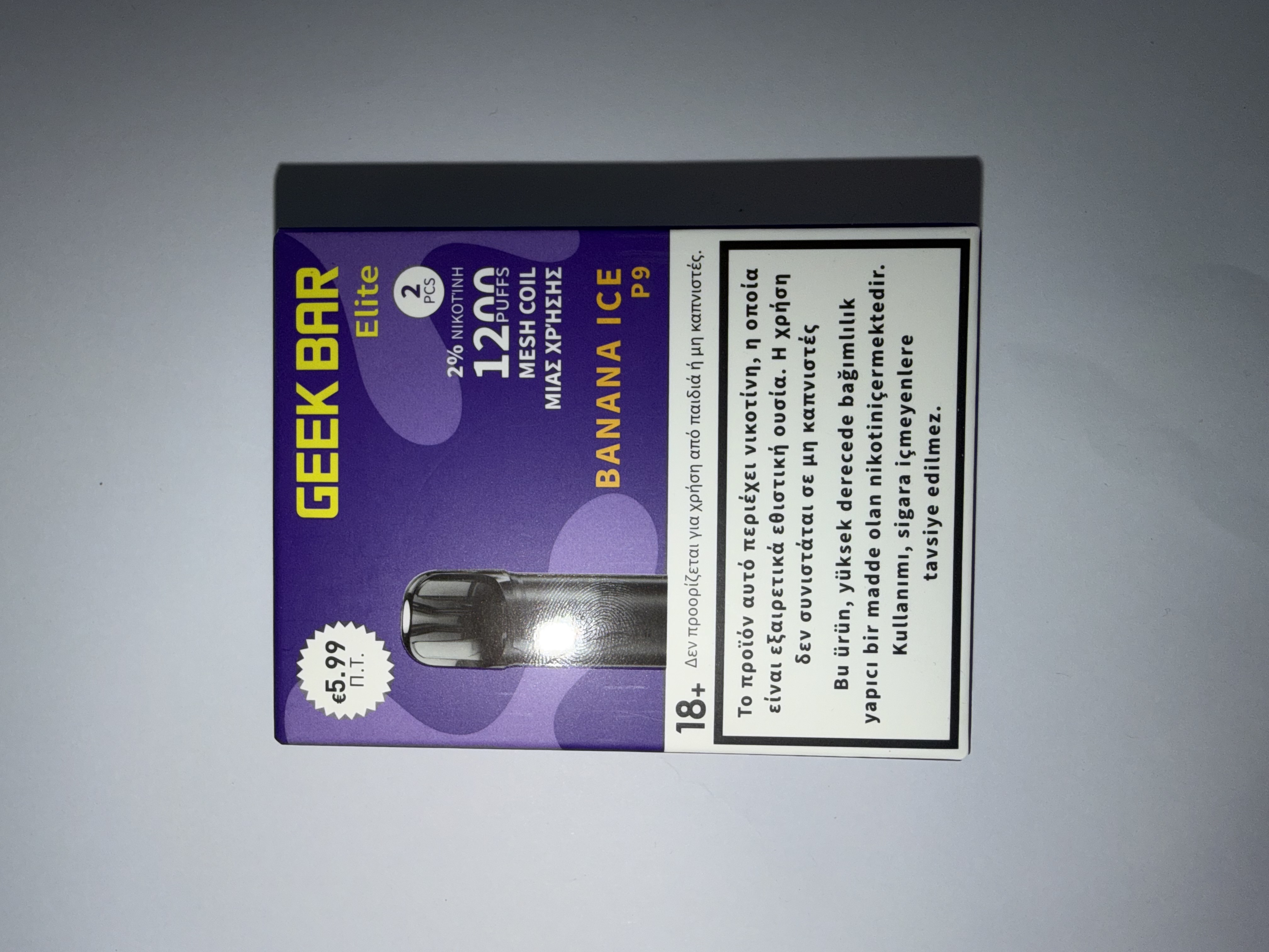 Geek Bar Pods Banana ICE