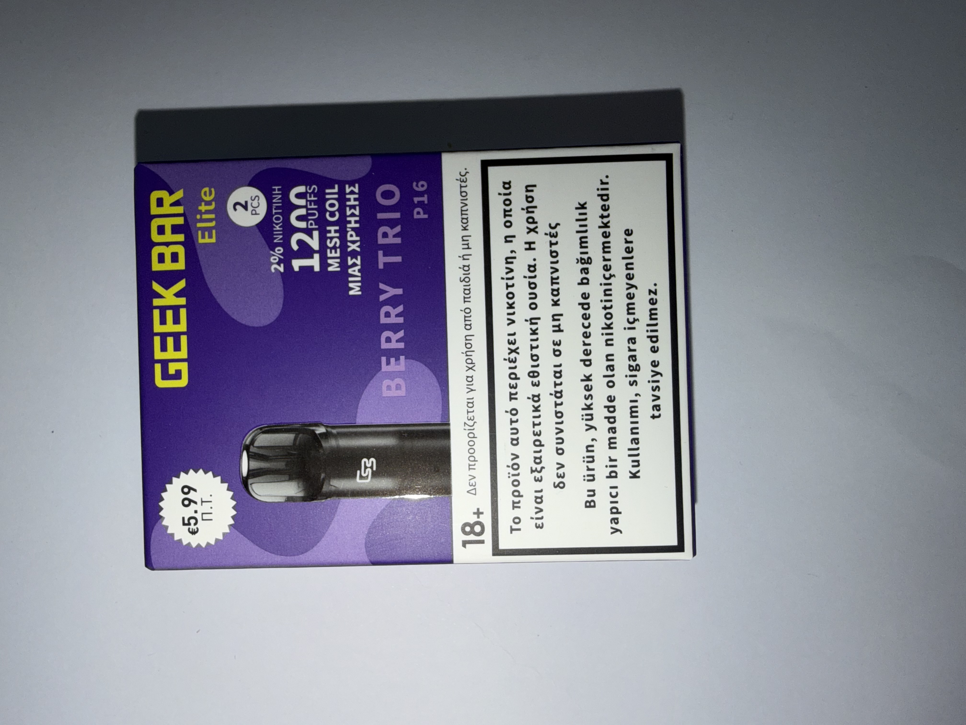 Geek Bar Pods Mixed Berry ICE