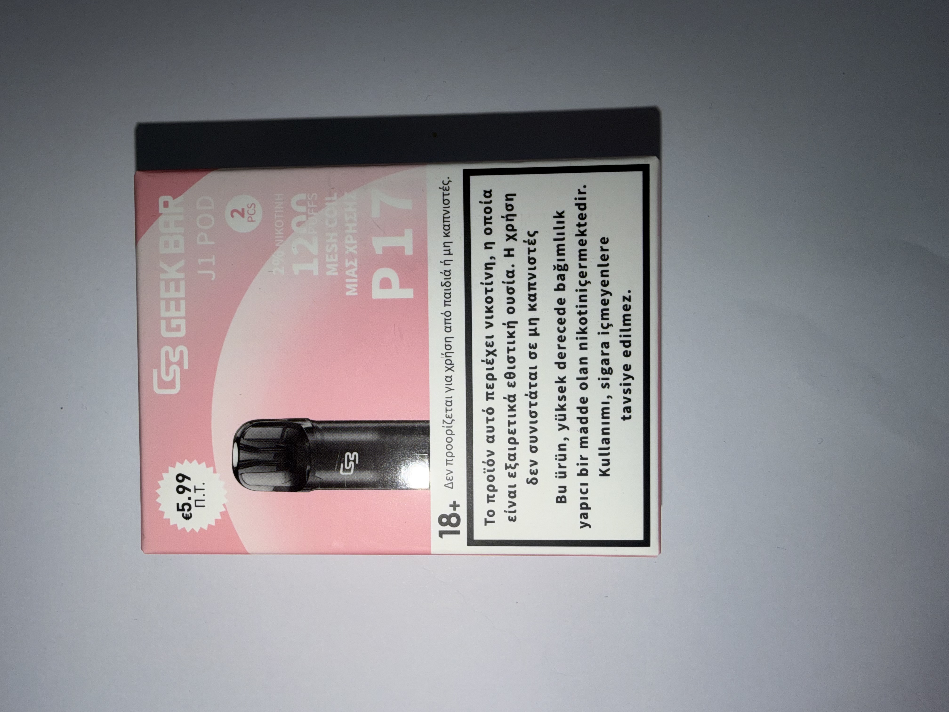 Geek Bar Pods Tropical Skittles Blast