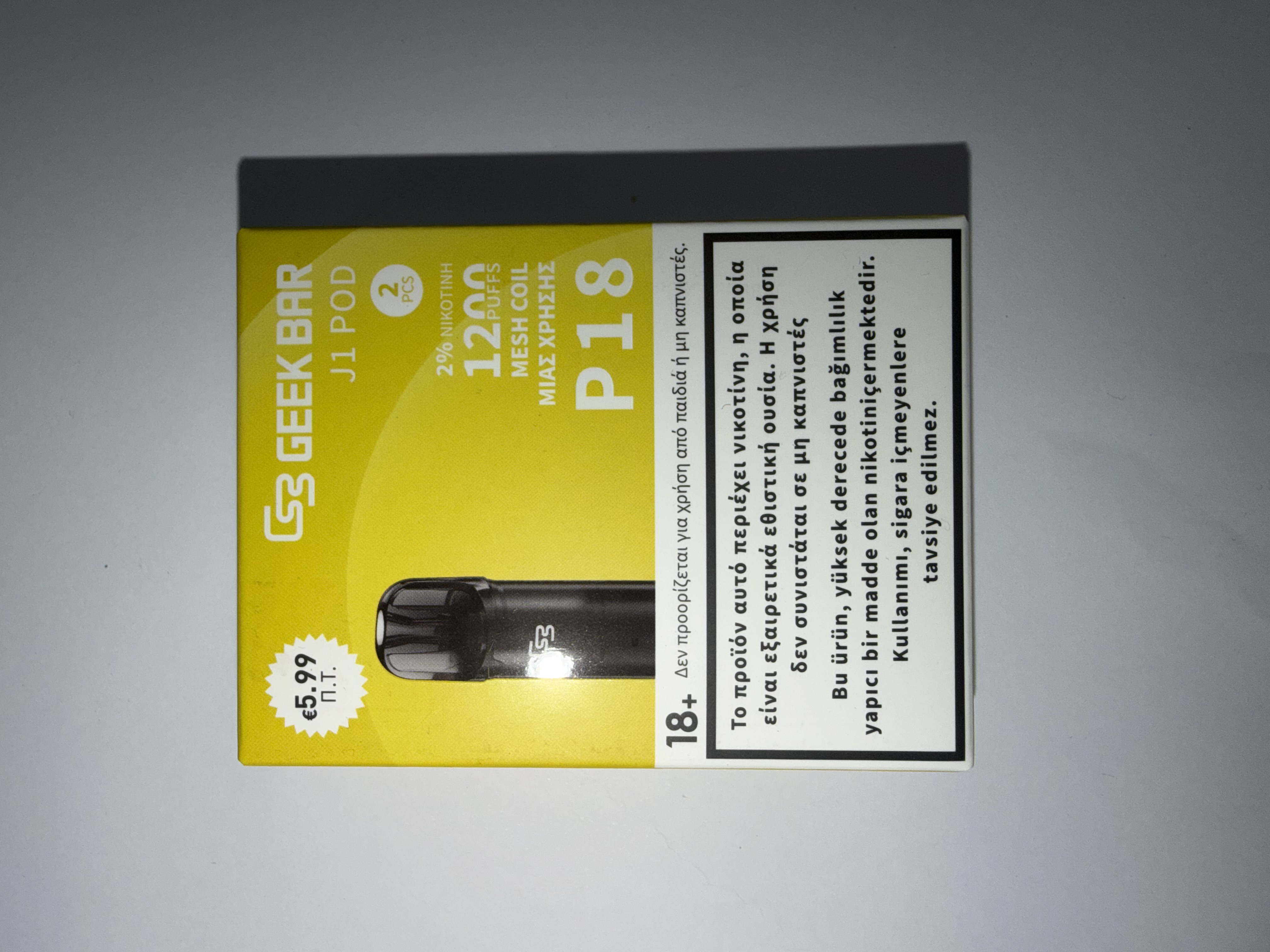 Geek Bar Pods Pineapple ICE