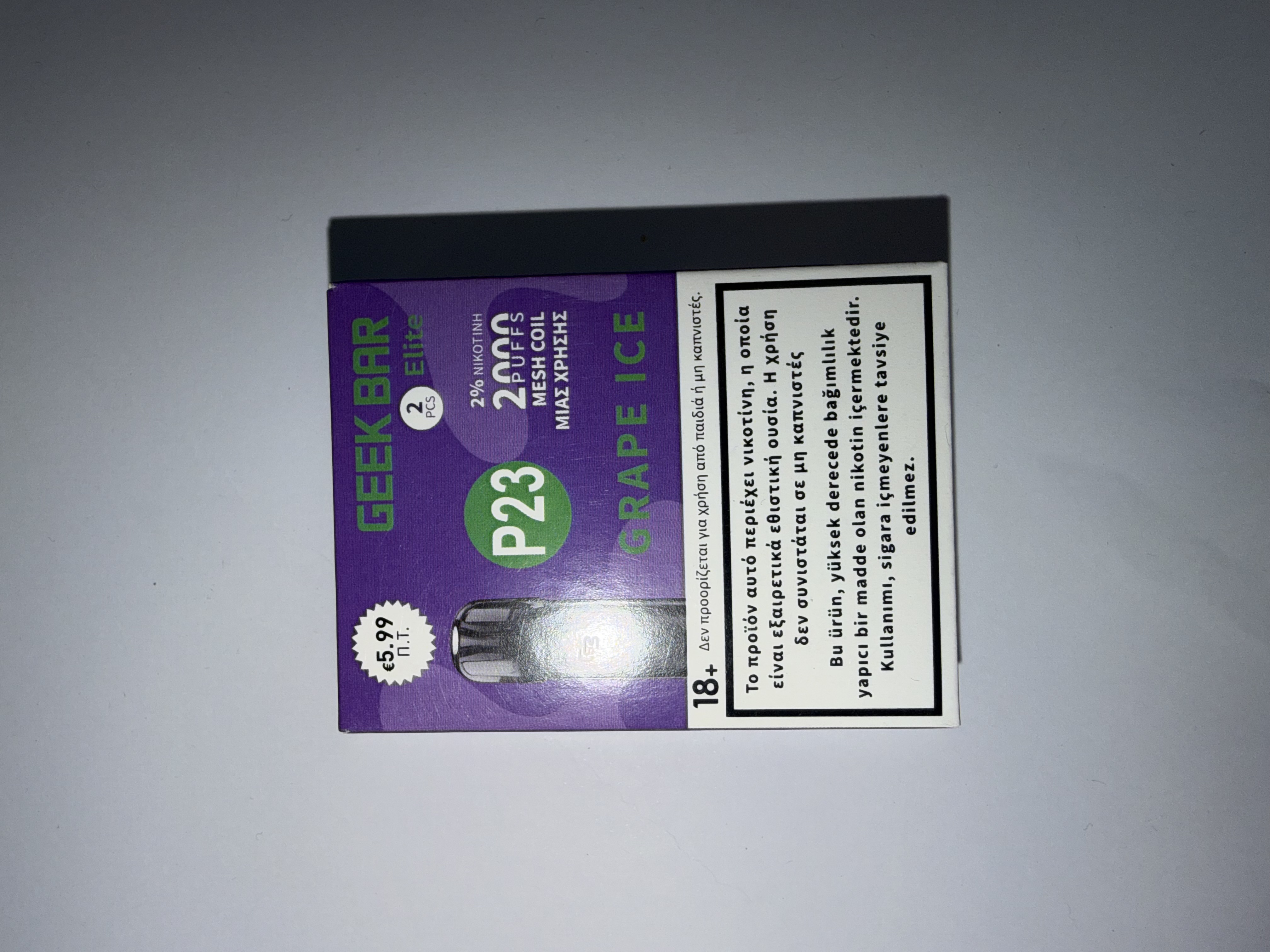 Geek Bar Pods Grape ICE