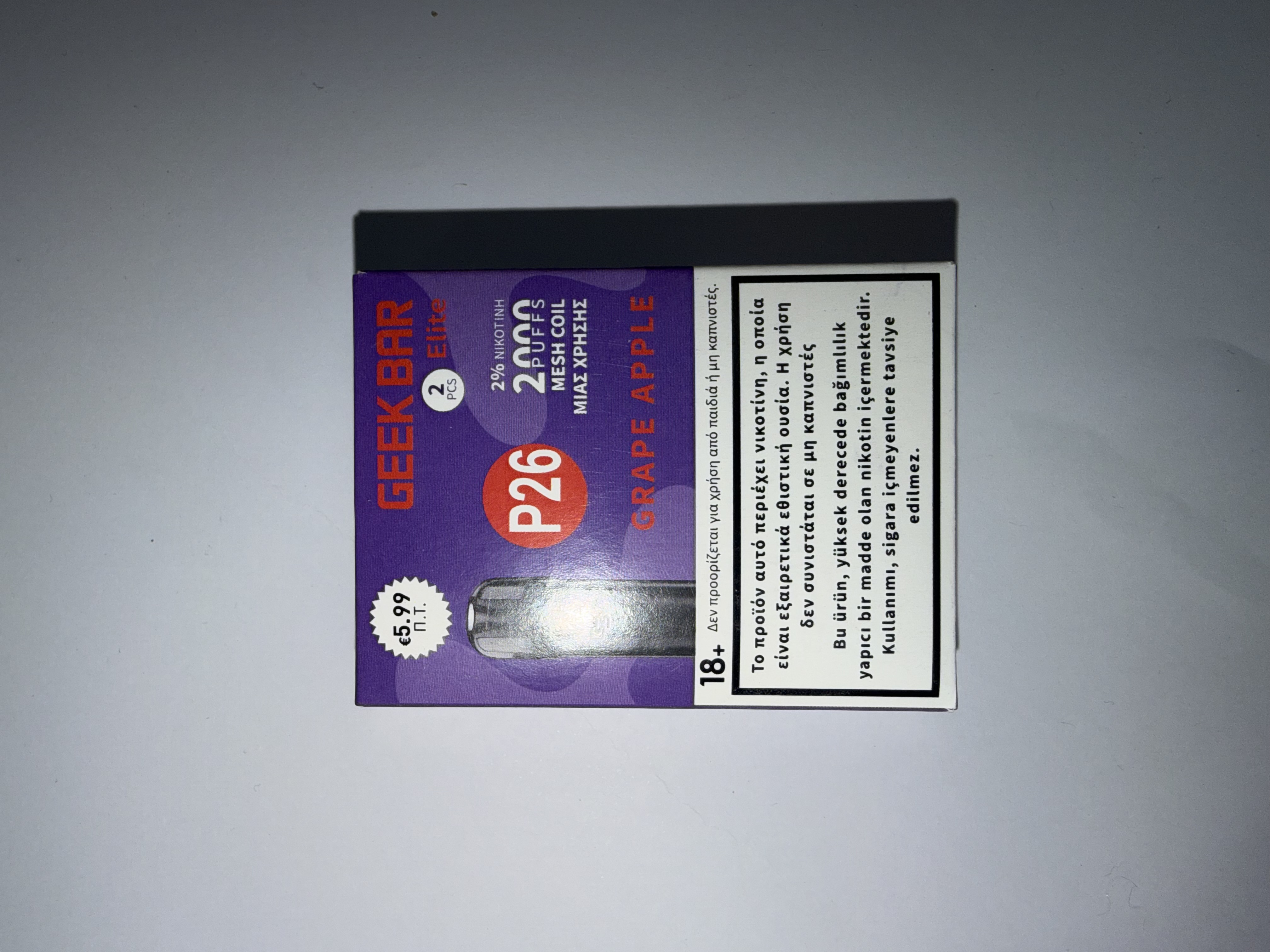 Geek Bar Pods Grape Apple