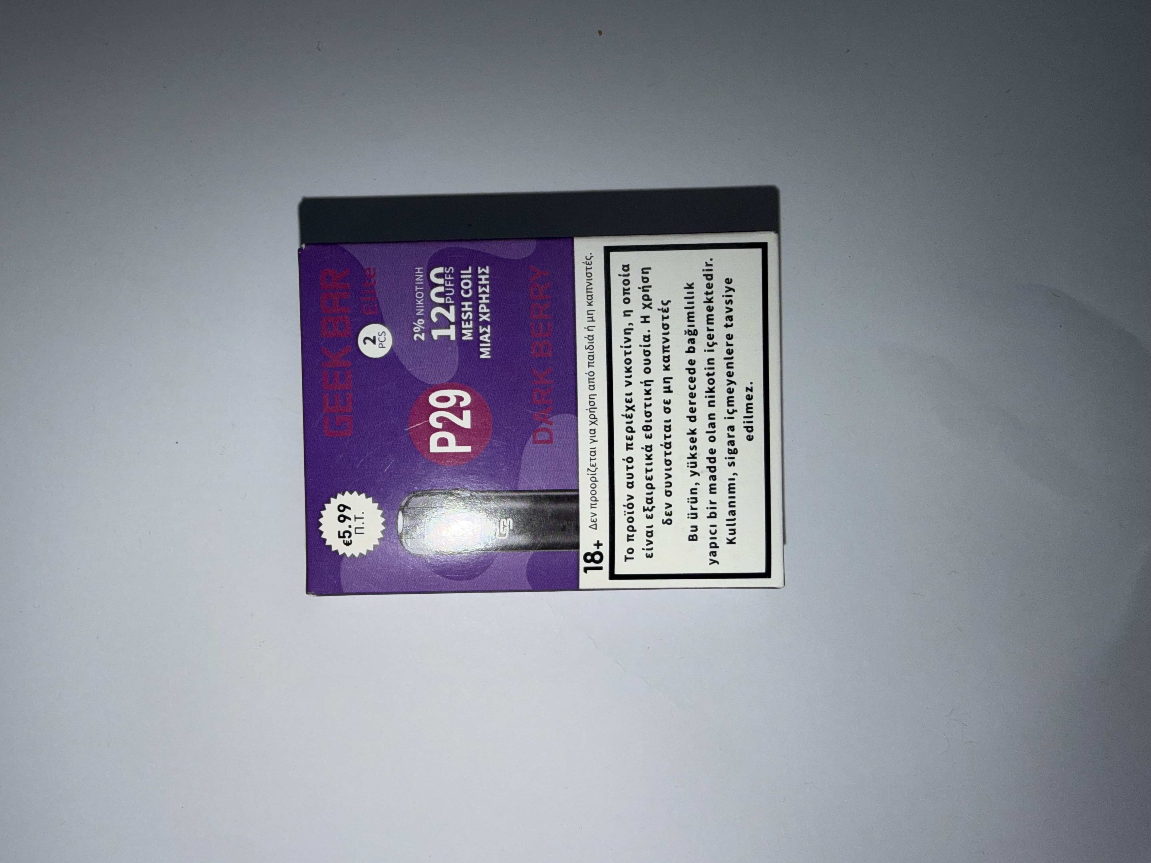 Geek Bar Pods Dark Berry