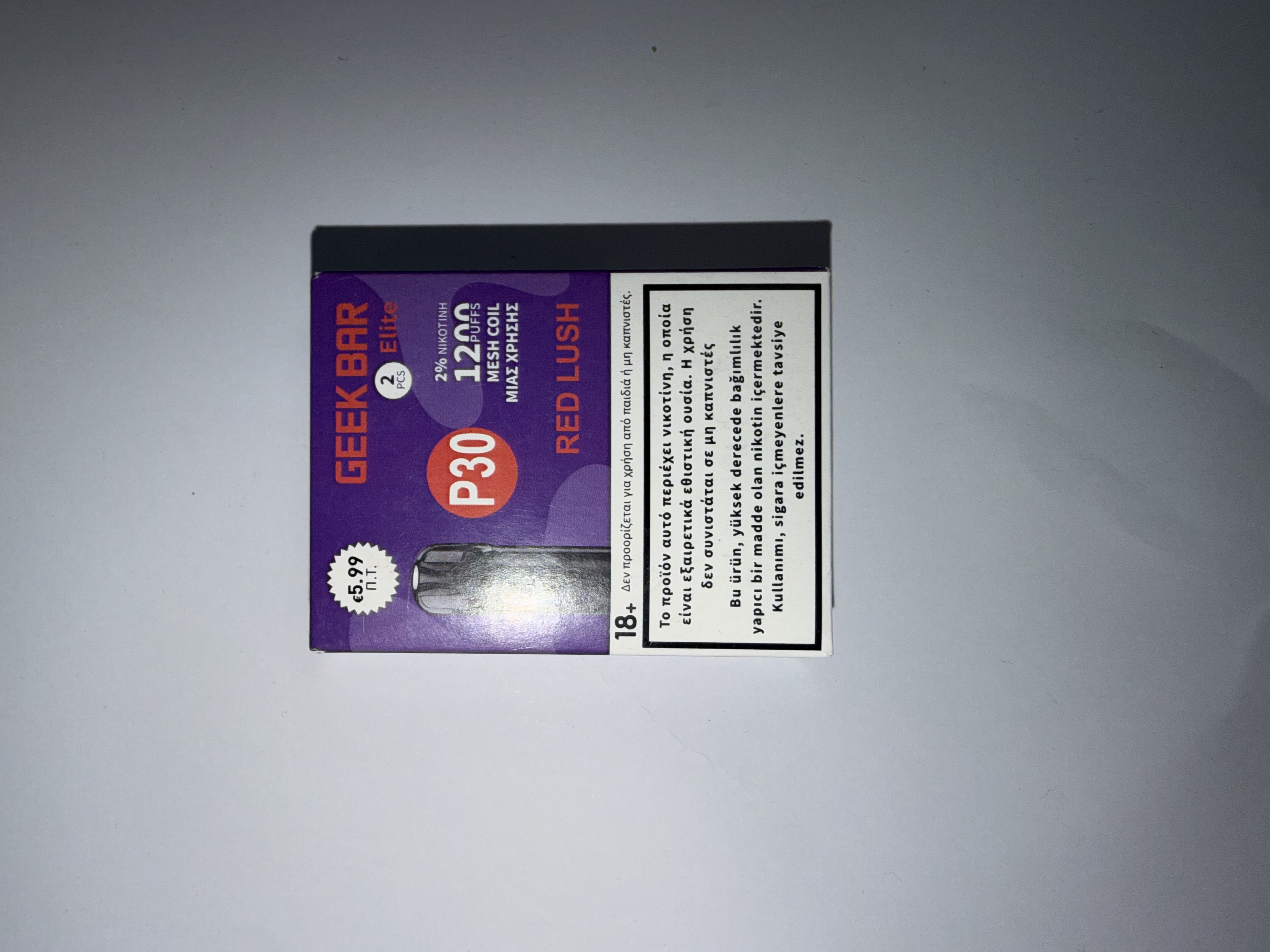 Geek Bar Pods Red Lush