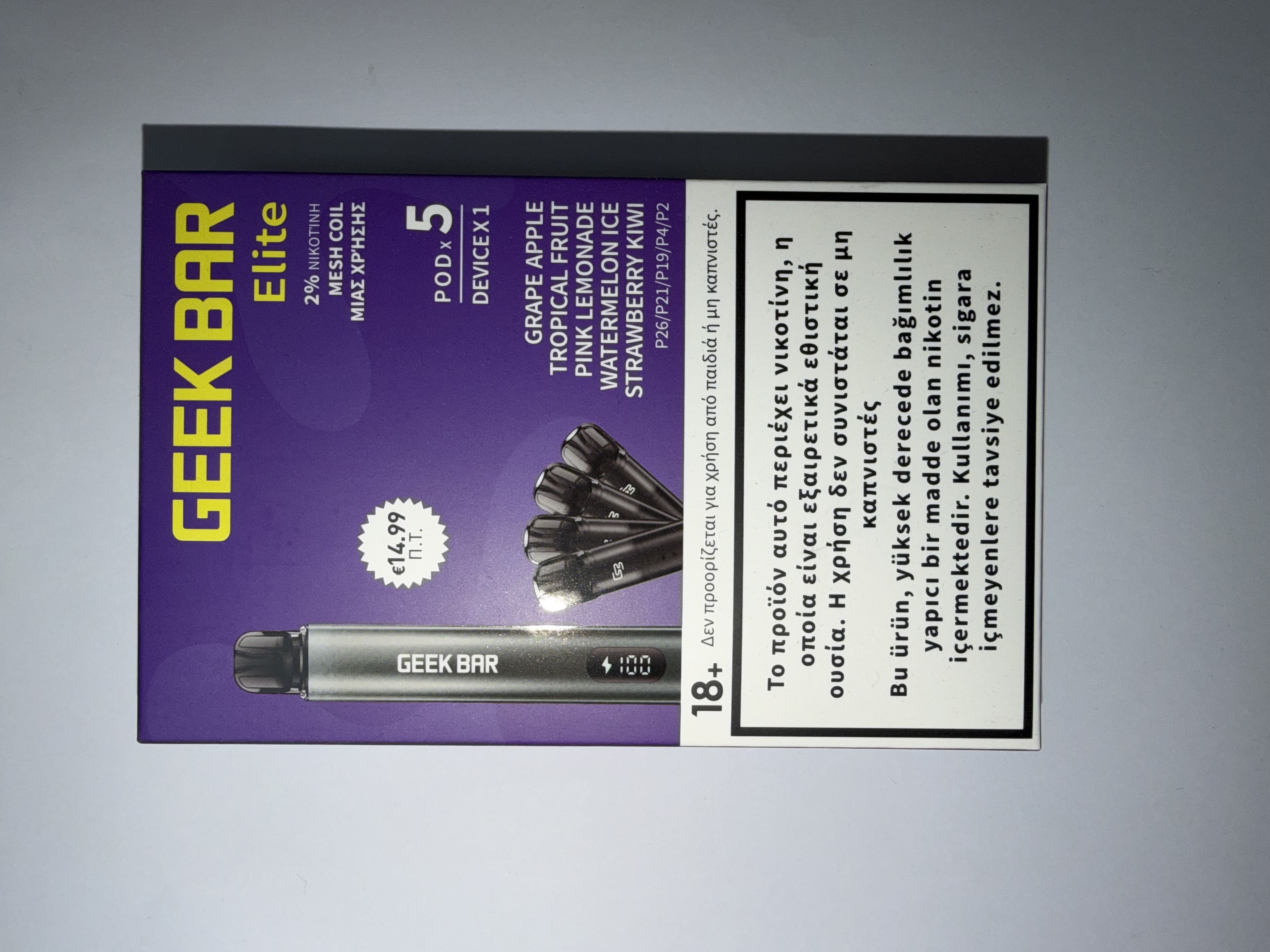 Geek Bar Pod Kit Grey